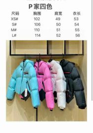 Picture for category Prada Down Jackets